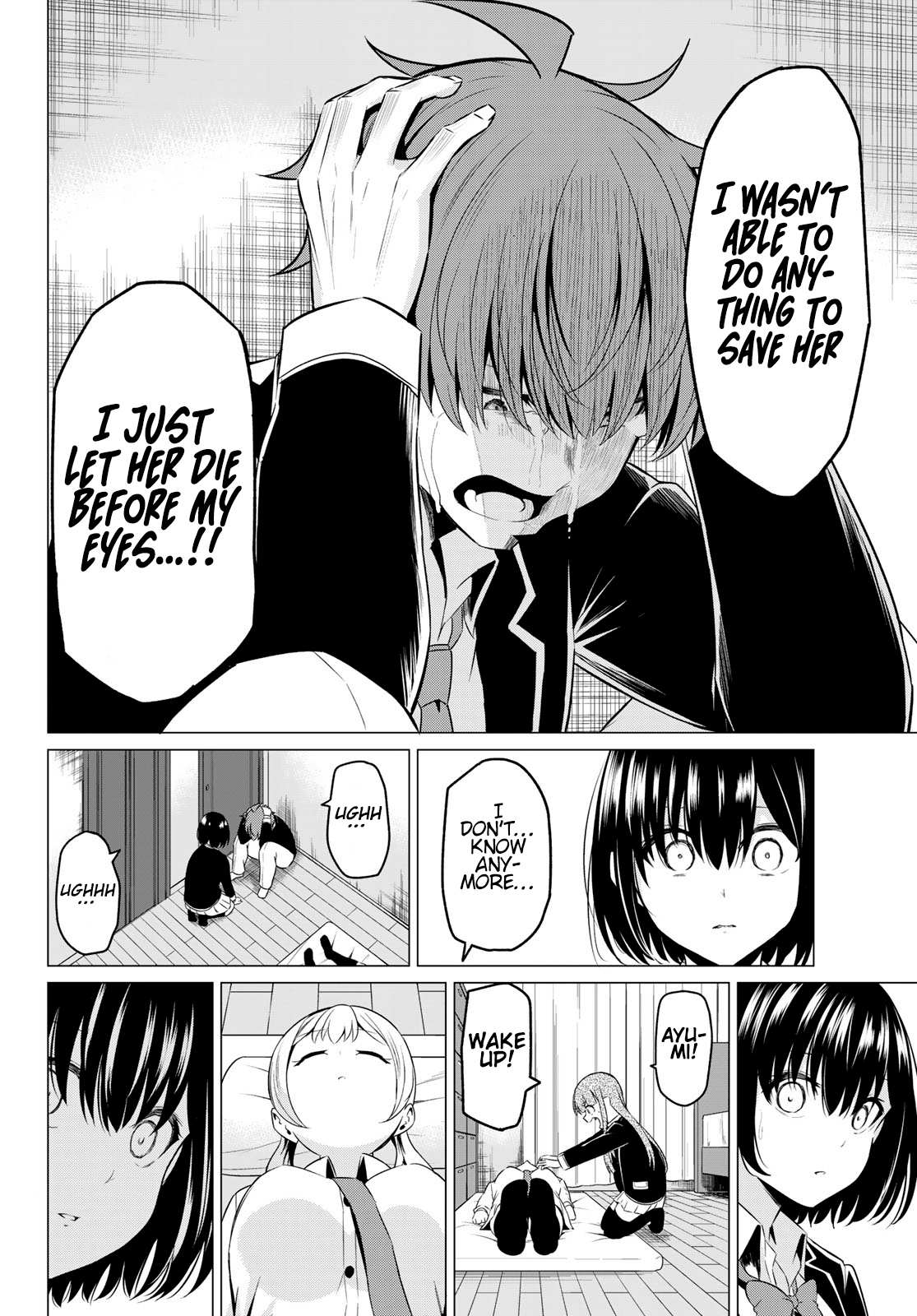 Sekai ka Kanojo ka Erabenai Chapter 36 page 18 - 