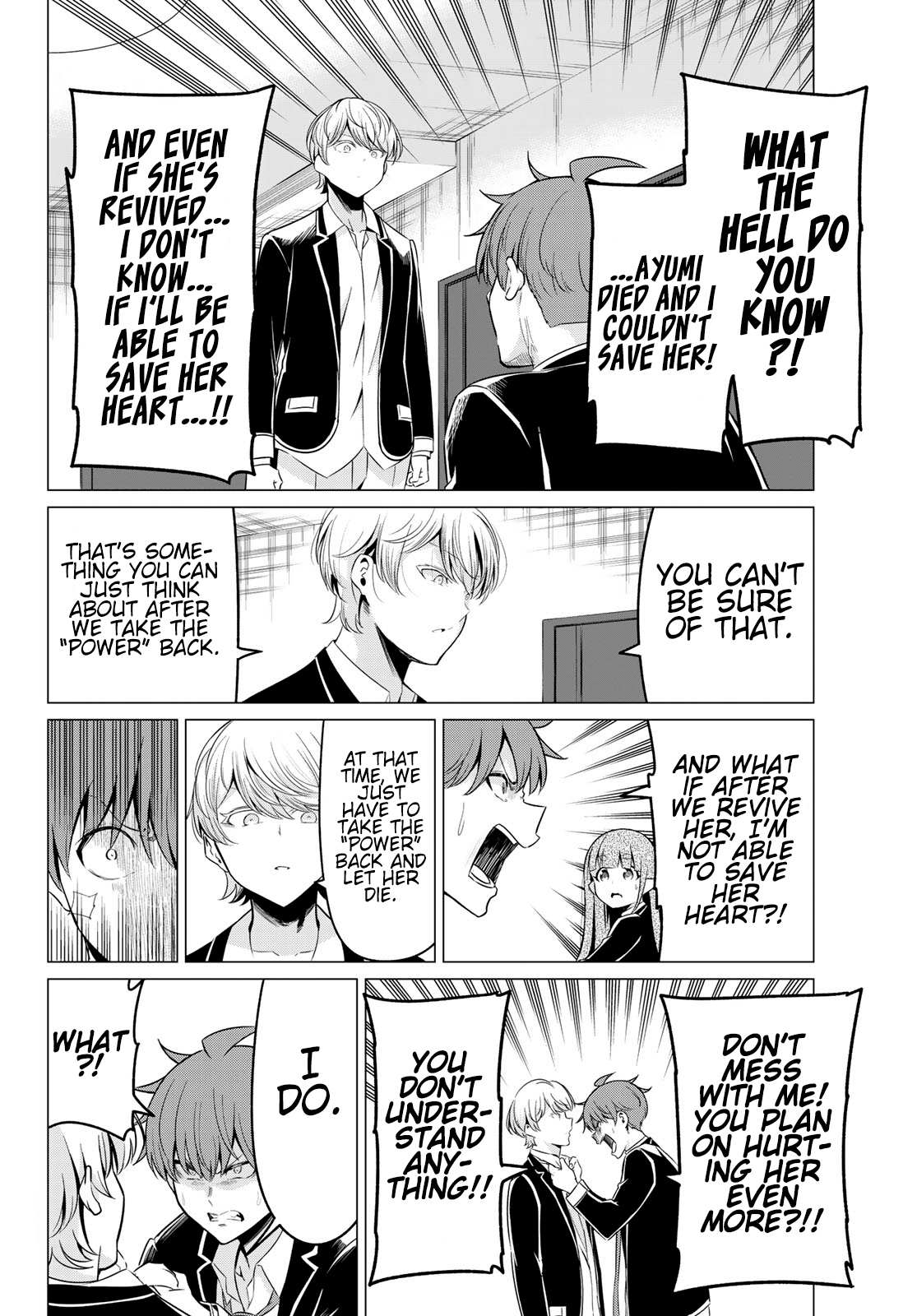 Sekai ka Kanojo ka Erabenai Chapter 36 page 24 - 