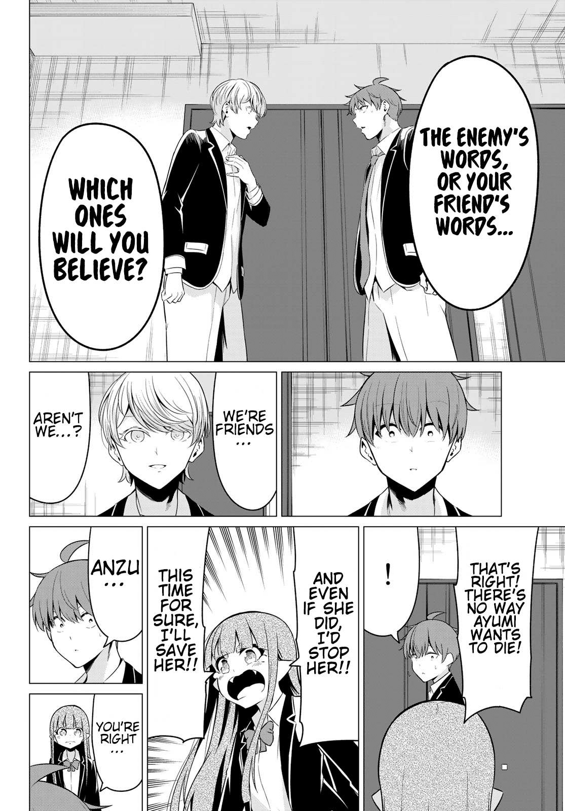 Sekai ka Kanojo ka Erabenai Chapter 36 page 28 - 