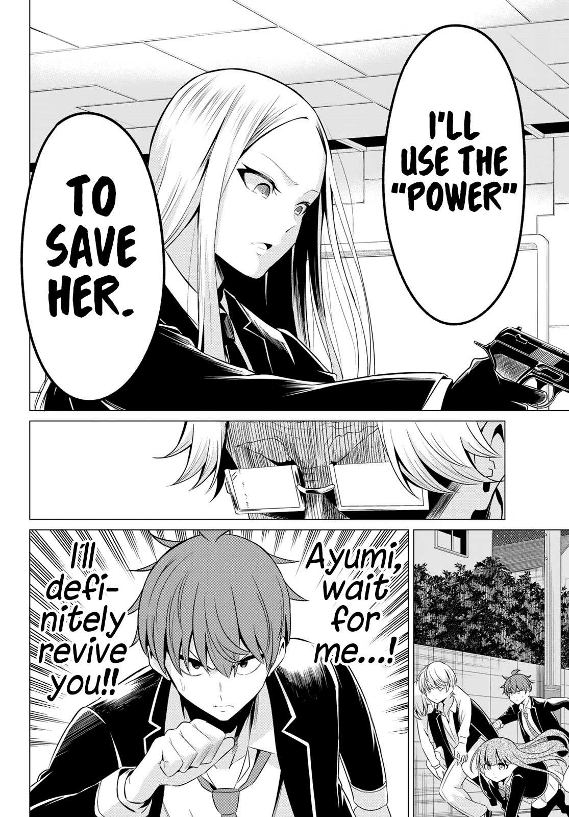 Sekai ka Kanojo ka Erabenai Chapter 36 page 36 - 