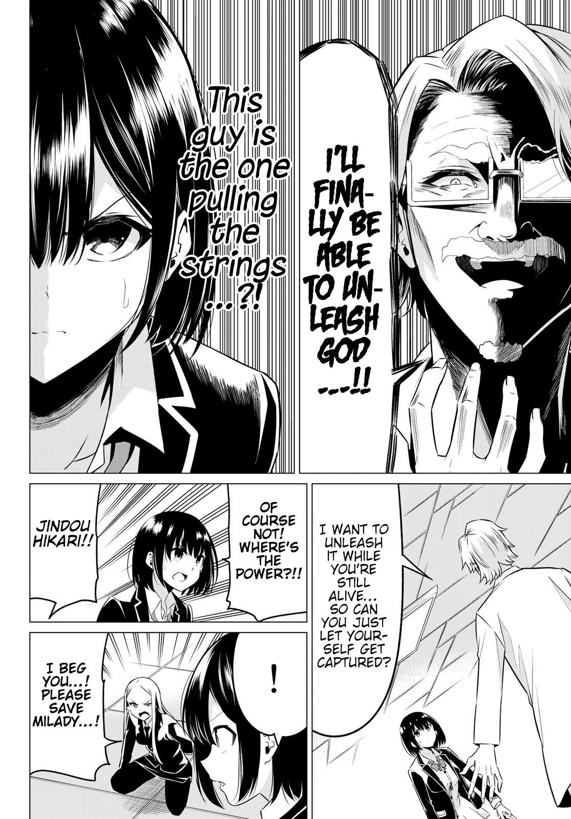 Sekai ka Kanojo ka Erabenai Chapter 37 page 11 - 