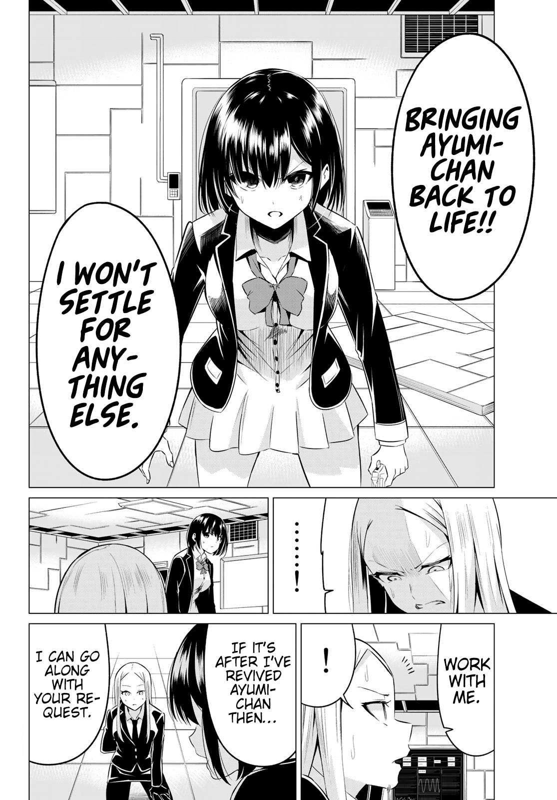 Sekai ka Kanojo ka Erabenai Chapter 37 page 13 - 
