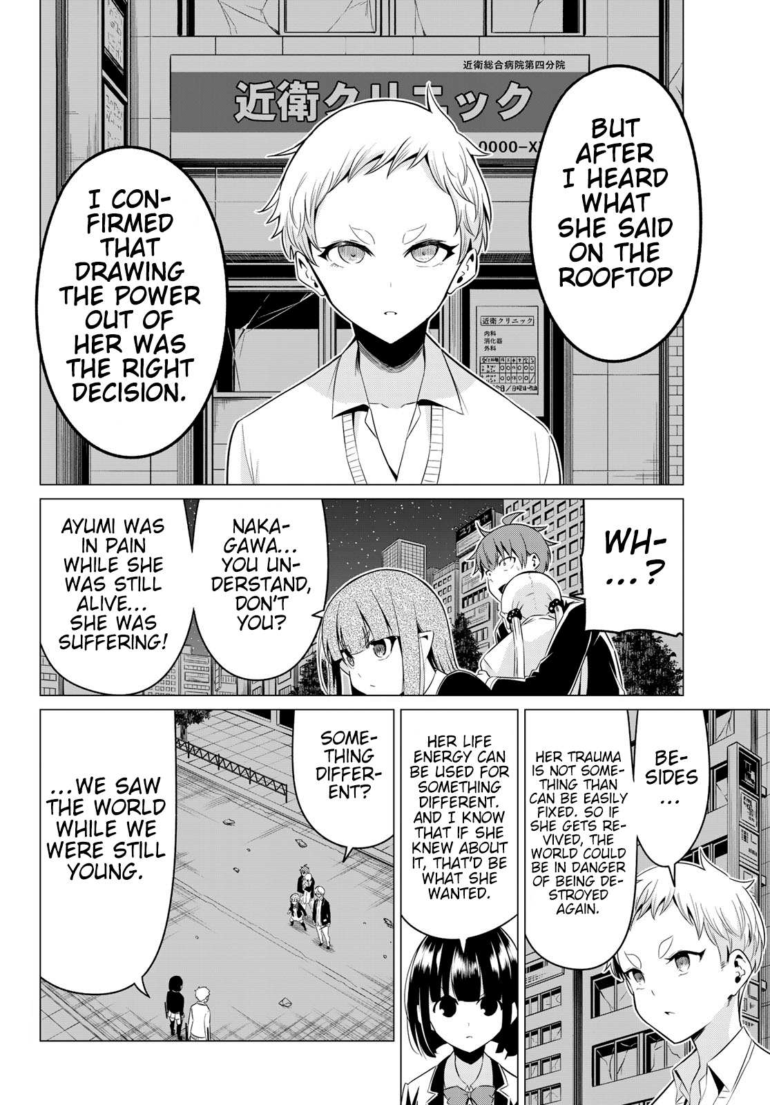 Sekai ka Kanojo ka Erabenai Chapter 37 page 19 - 