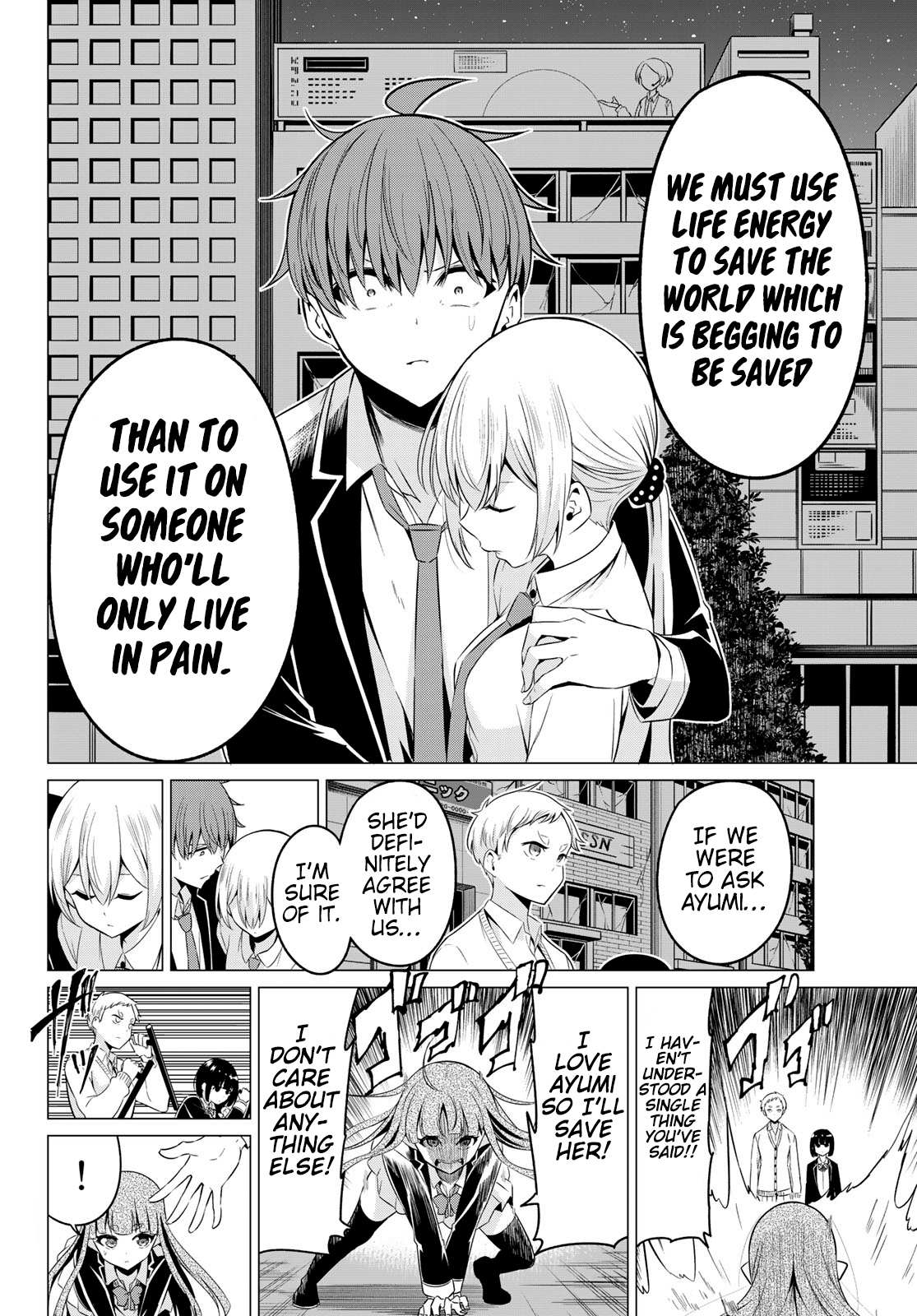 Sekai ka Kanojo ka Erabenai Chapter 37 page 21 - 