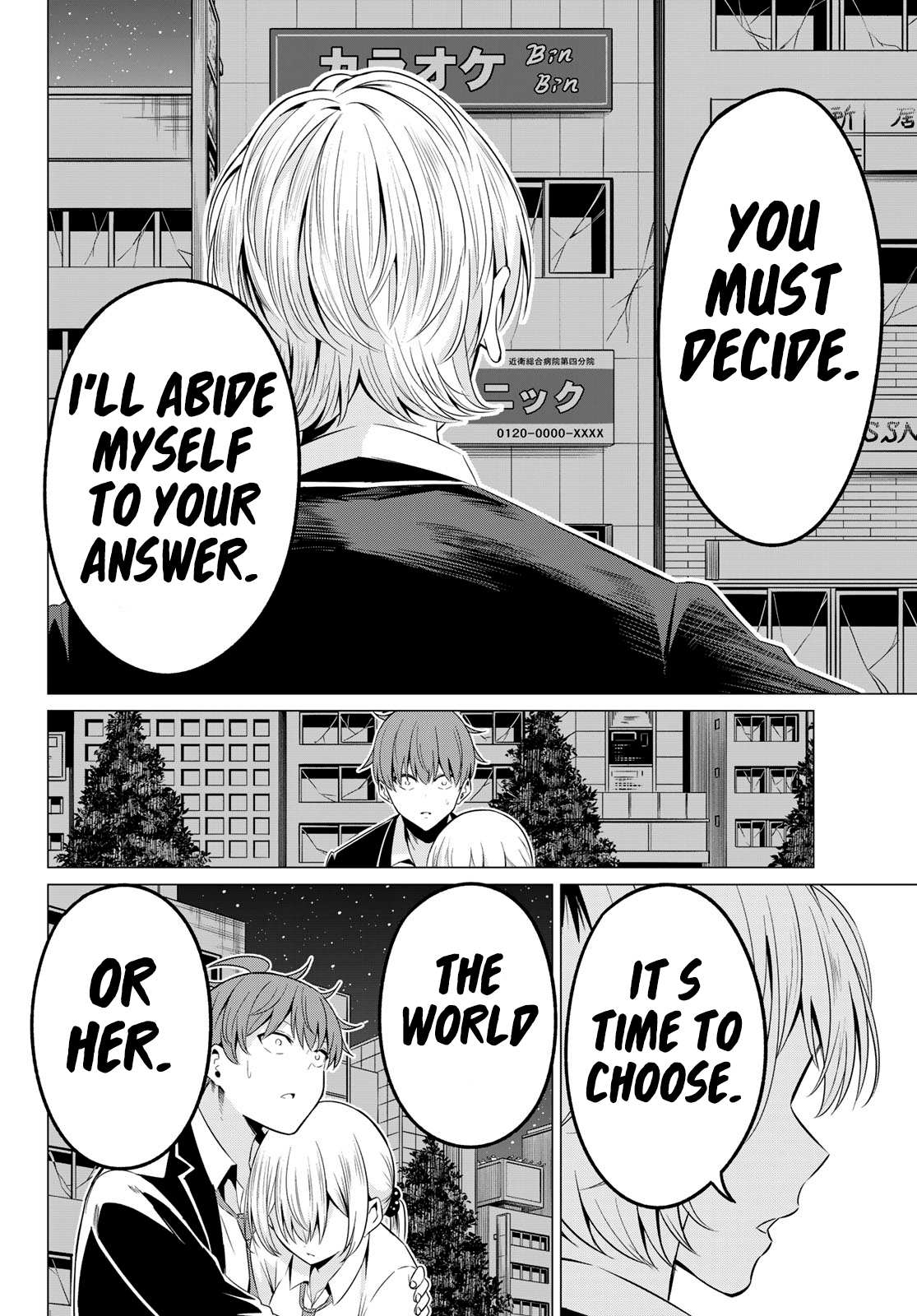 Sekai ka Kanojo ka Erabenai Chapter 37 page 23 - 