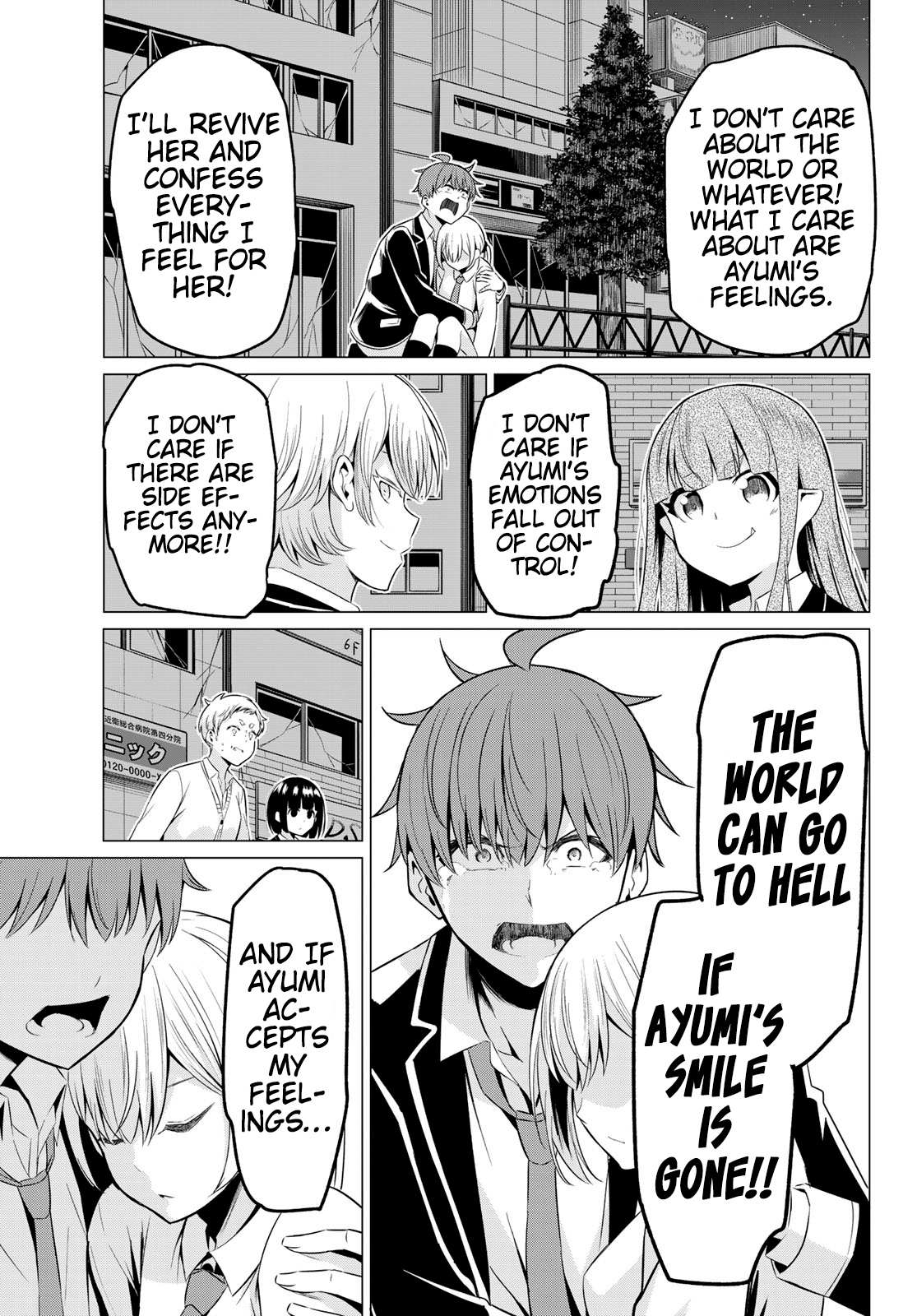 Sekai ka Kanojo ka Erabenai Chapter 37 page 29 - 