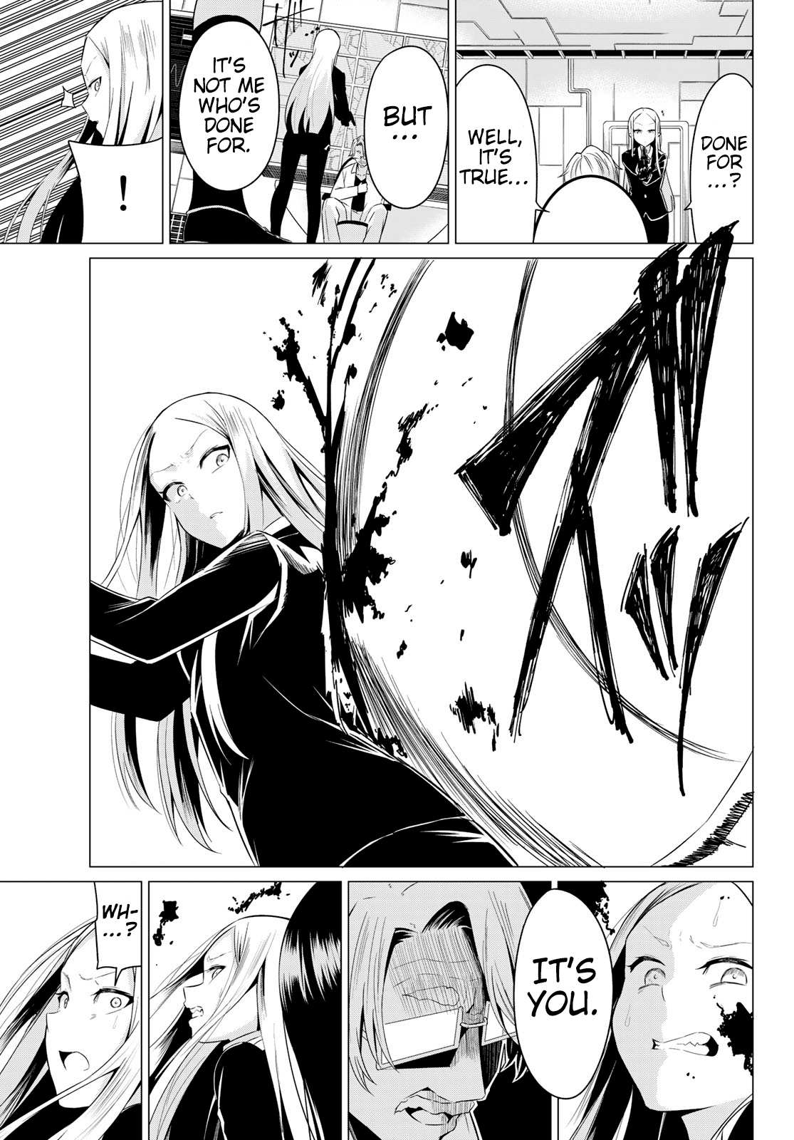 Sekai ka Kanojo ka Erabenai Chapter 37 page 4 - 
