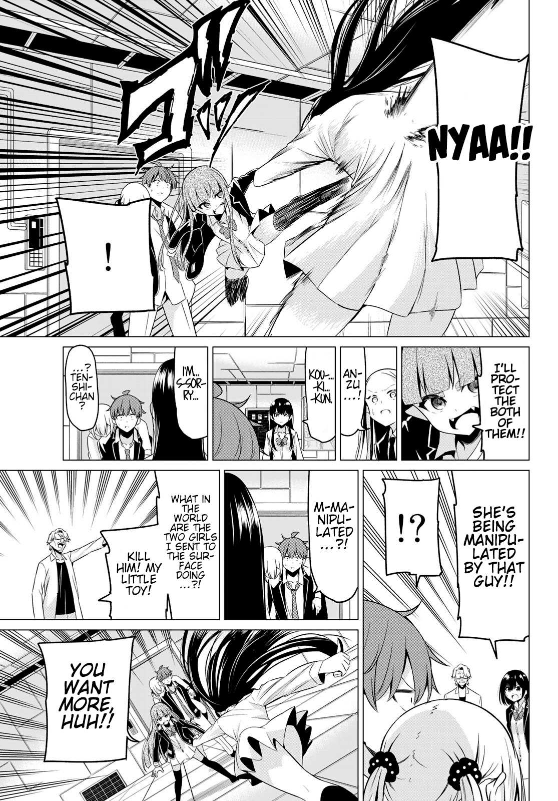 Sekai ka Kanojo ka Erabenai Chapter 38 page 12 - 