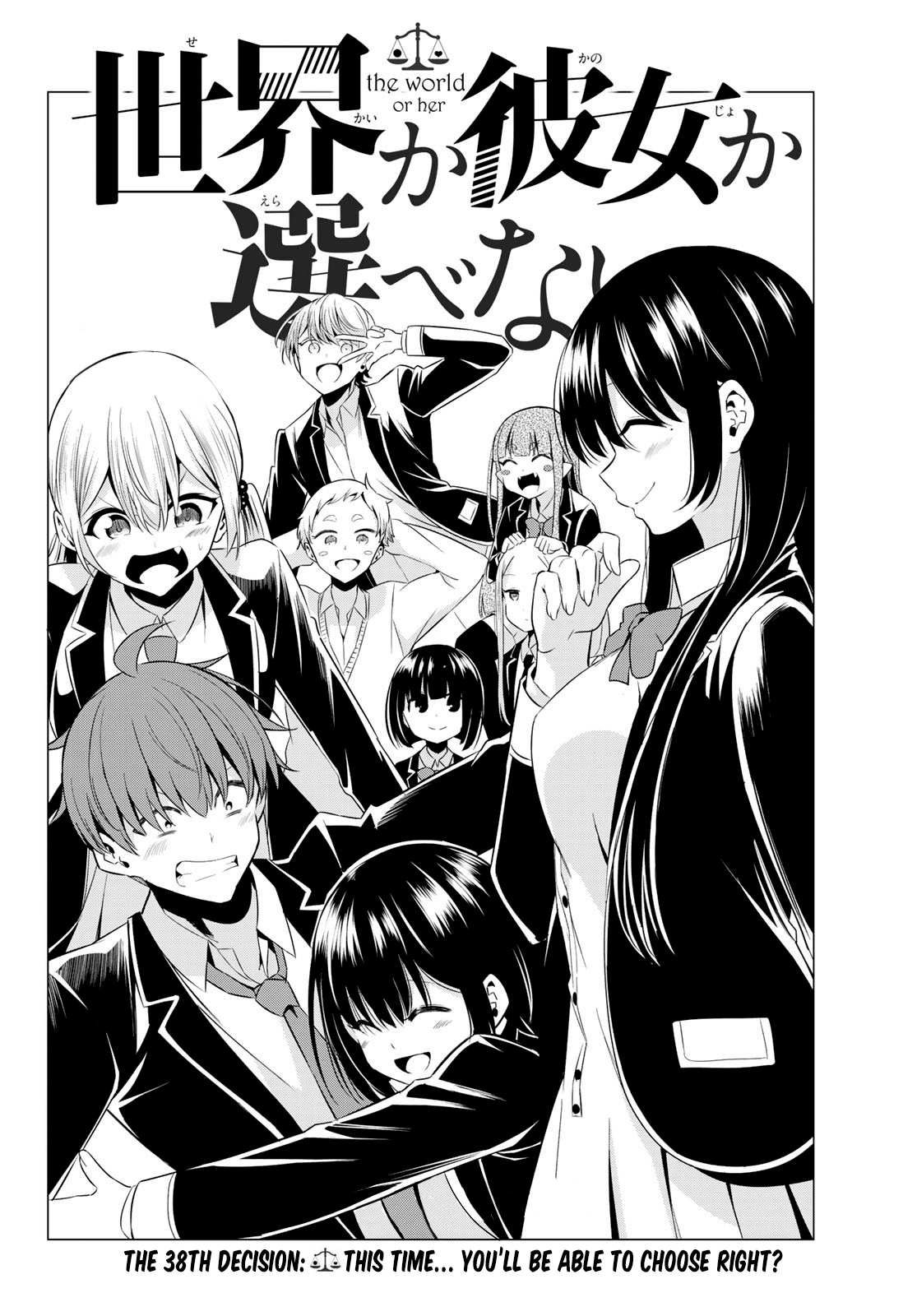 Sekai ka Kanojo ka Erabenai Chapter 38 page 3 - 