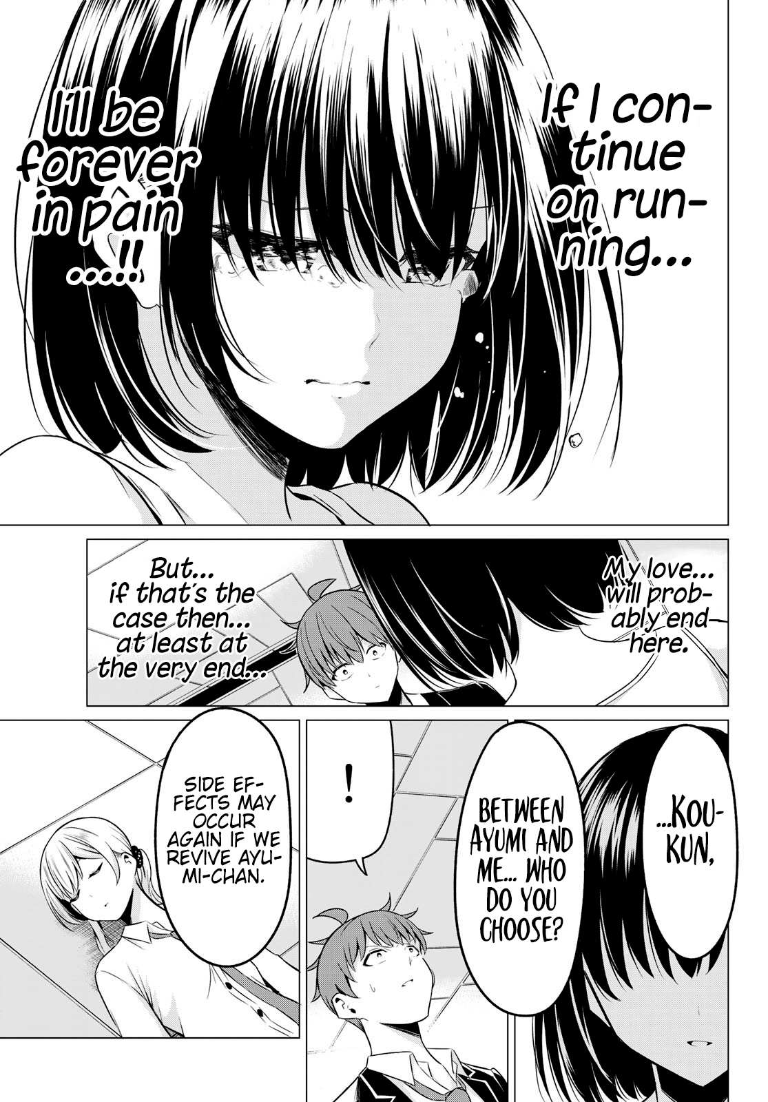 Sekai ka Kanojo ka Erabenai Chapter 38 page 25 - 