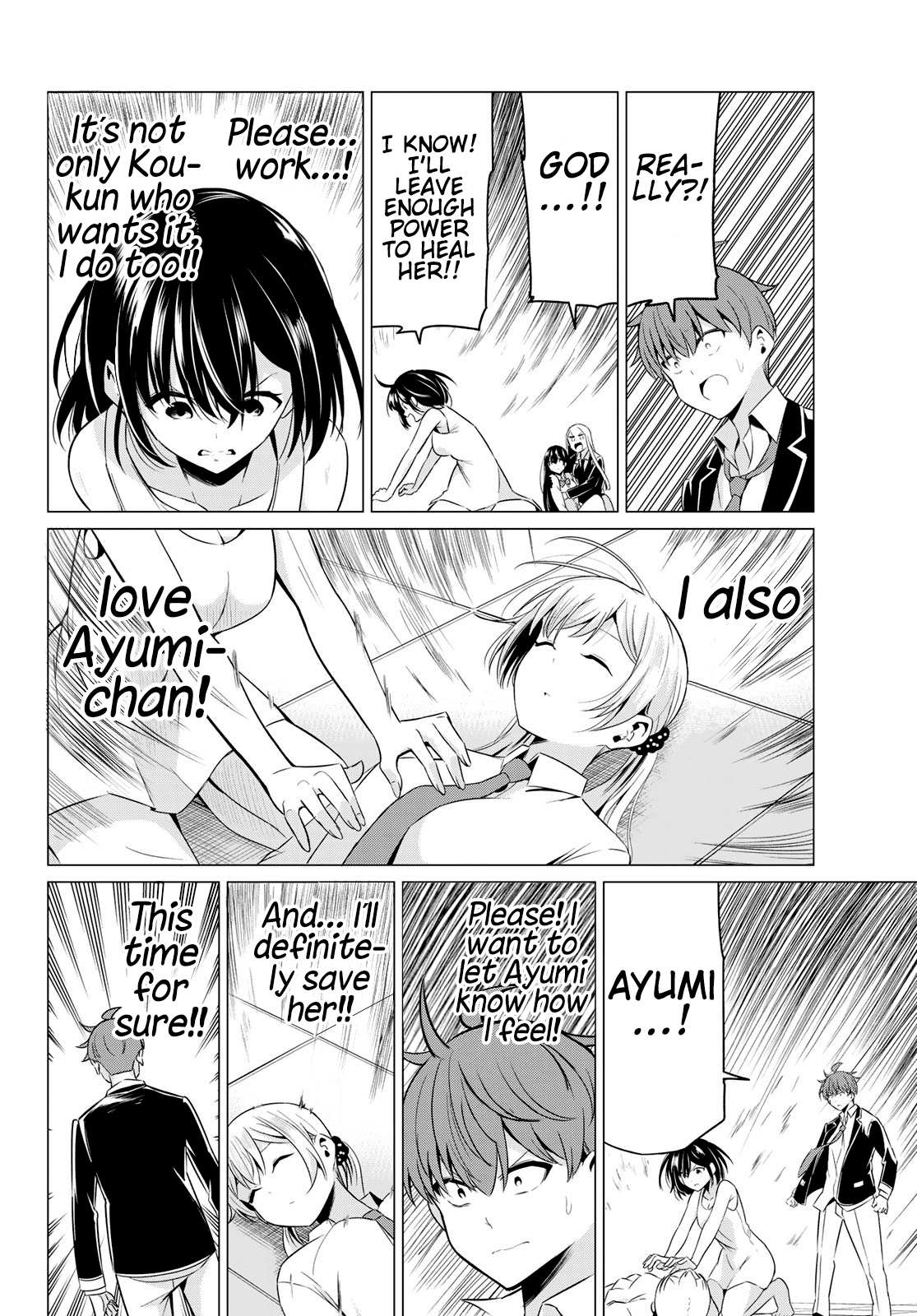 Sekai ka Kanojo ka Erabenai Chapter 38 page 31 - 