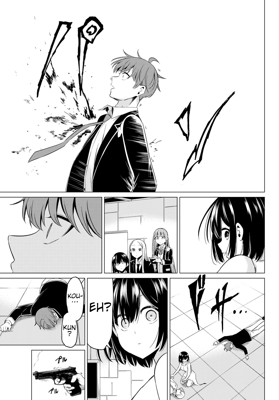 Sekai ka Kanojo ka Erabenai Chapter 38 page 32 - 