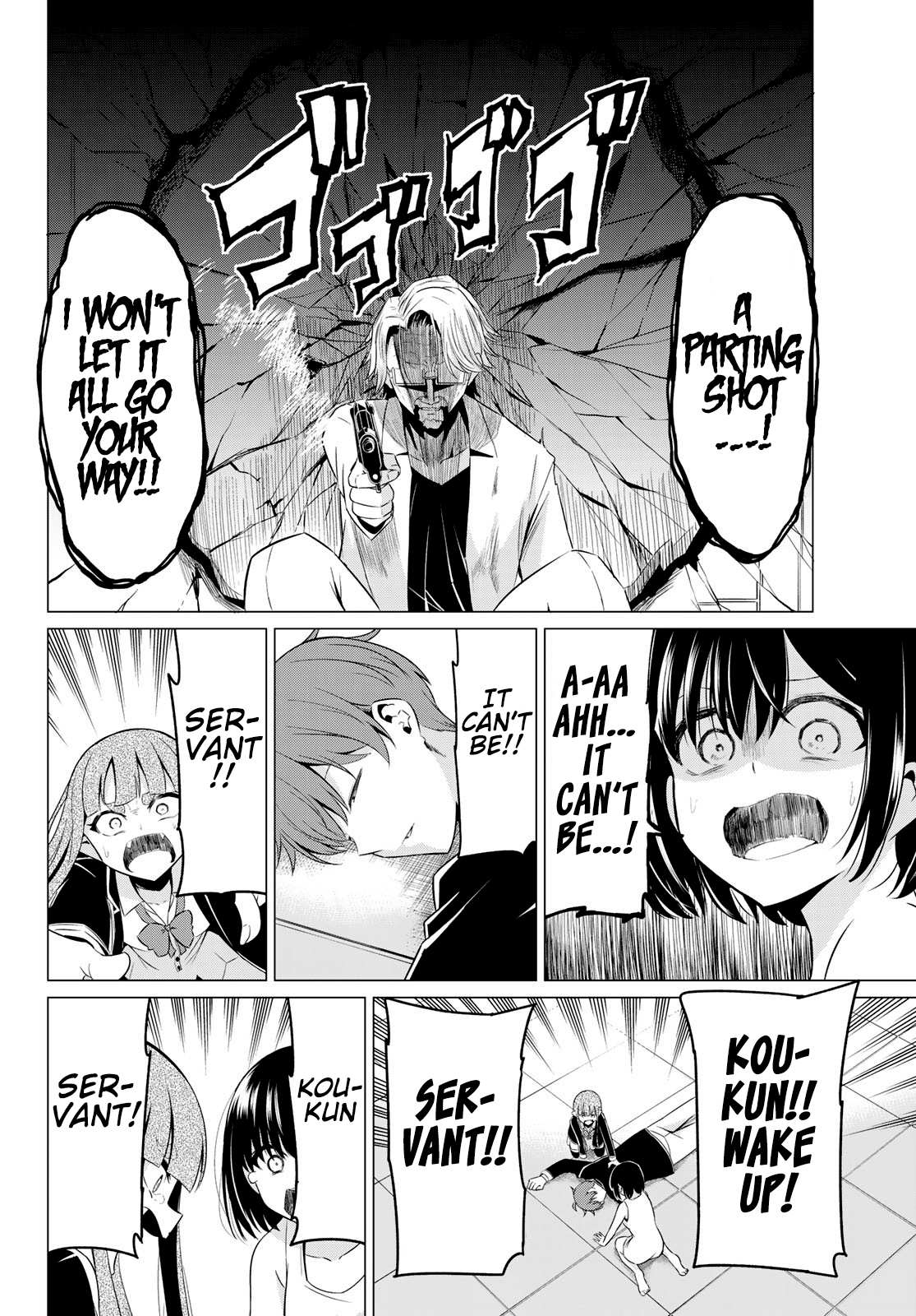 Sekai ka Kanojo ka Erabenai Chapter 38 page 33 - 