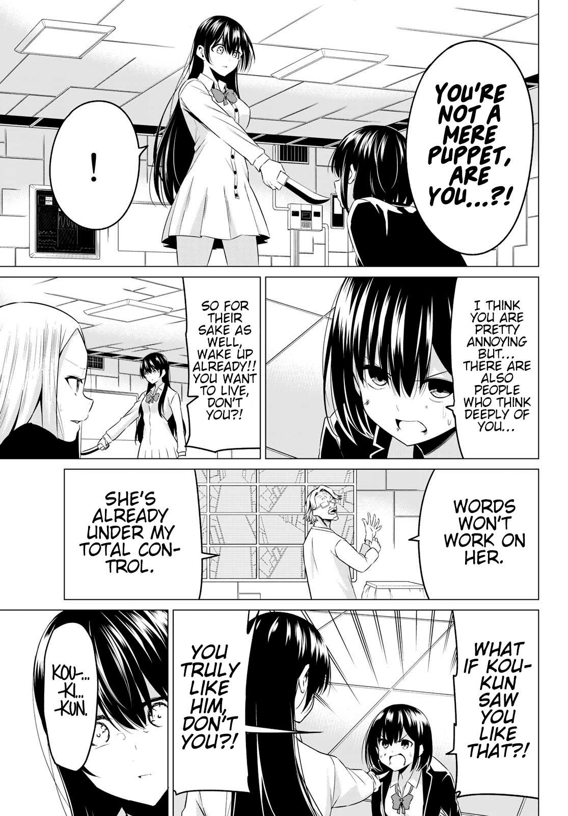 Sekai ka Kanojo ka Erabenai Chapter 38 page 10 - 