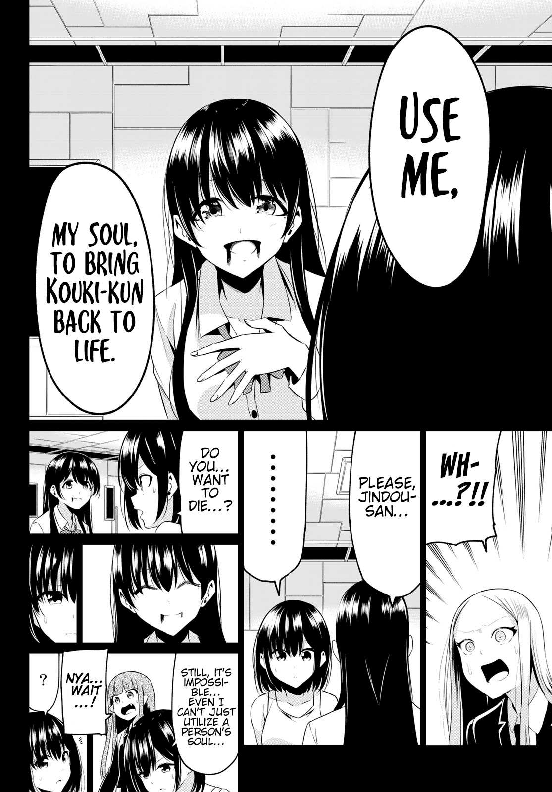 Sekai ka Kanojo ka Erabenai Chapter 39 page 12 - 