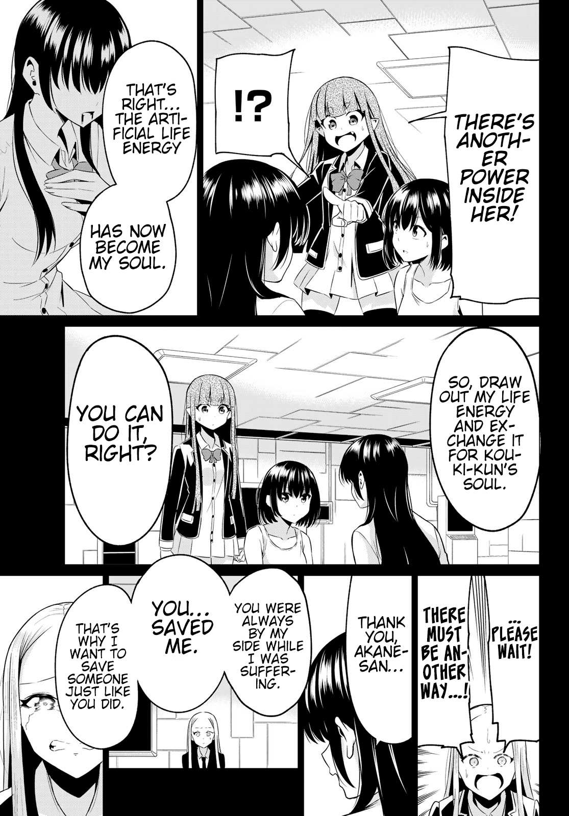 Sekai ka Kanojo ka Erabenai Chapter 39 page 13 - 