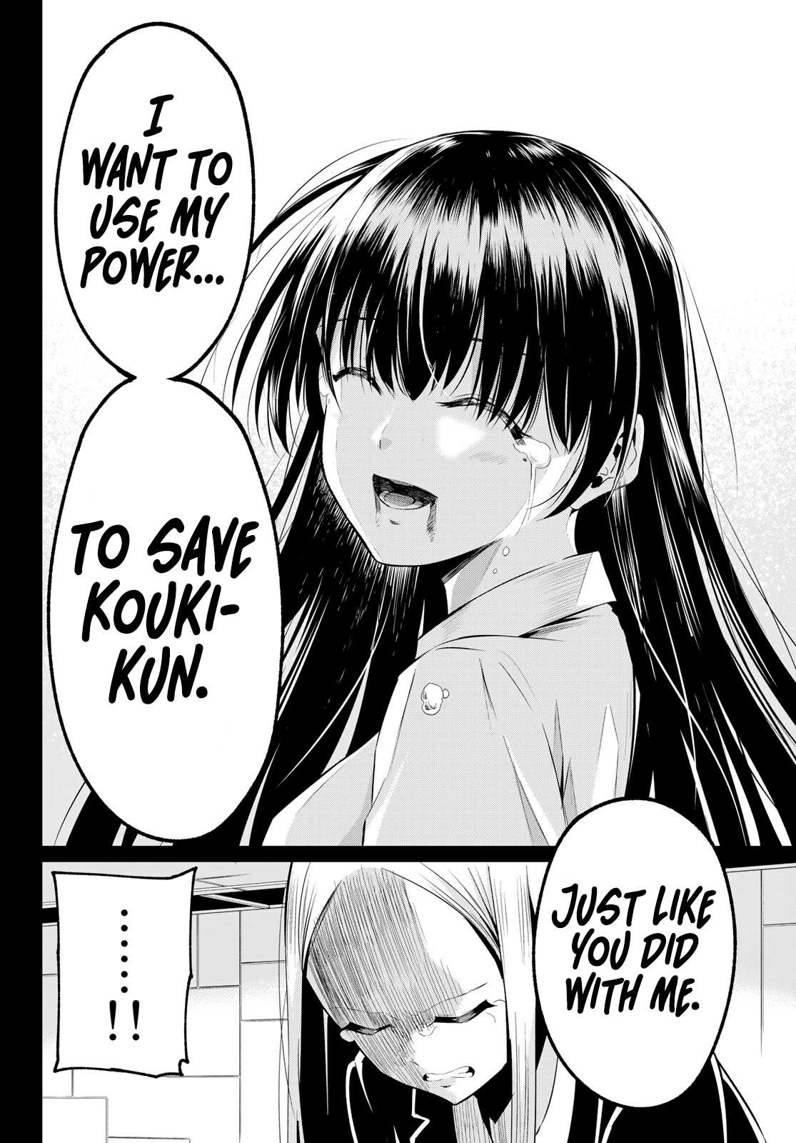 Sekai ka Kanojo ka Erabenai Chapter 39 page 14 - 