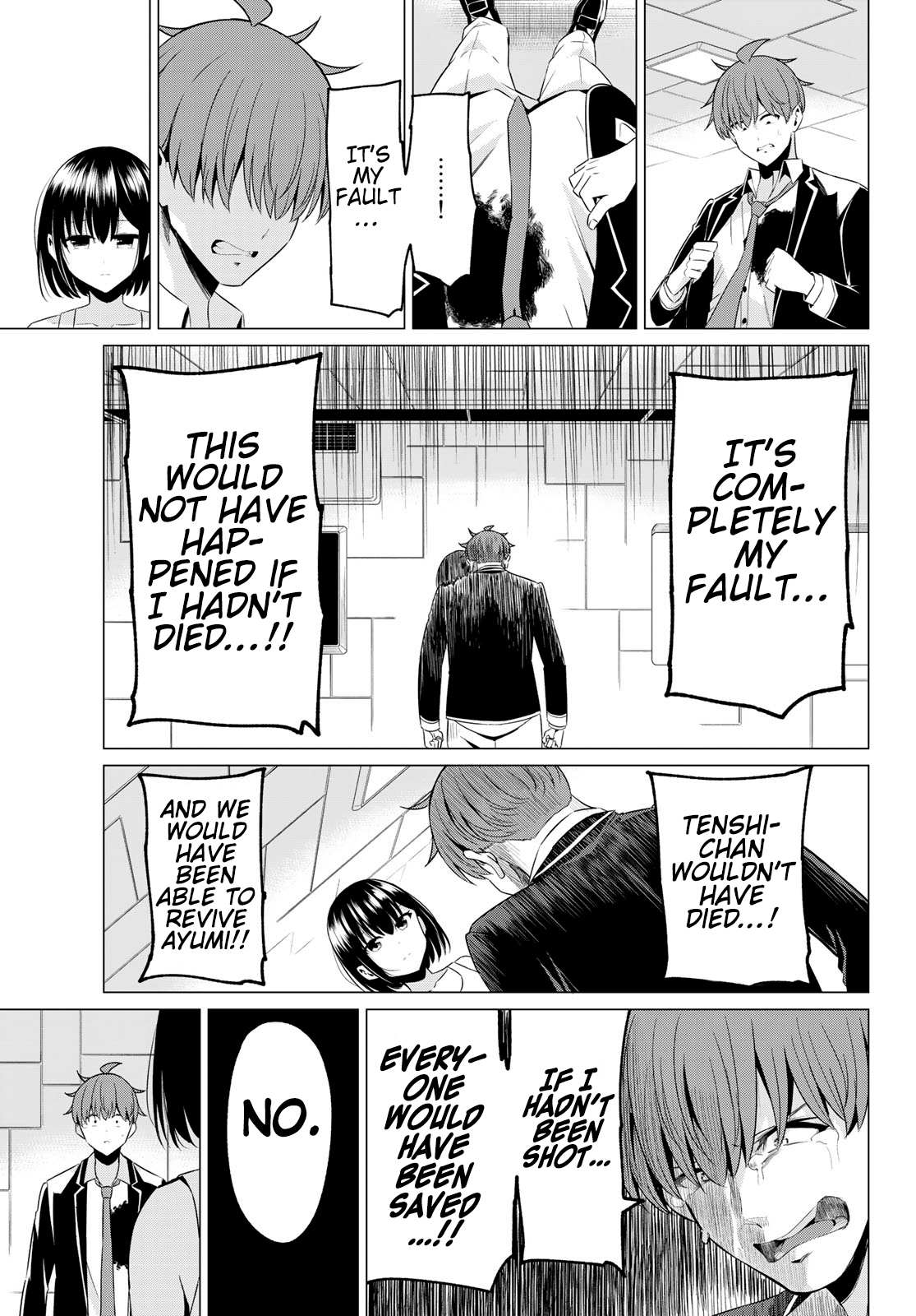 Sekai ka Kanojo ka Erabenai Chapter 39 page 19 - 