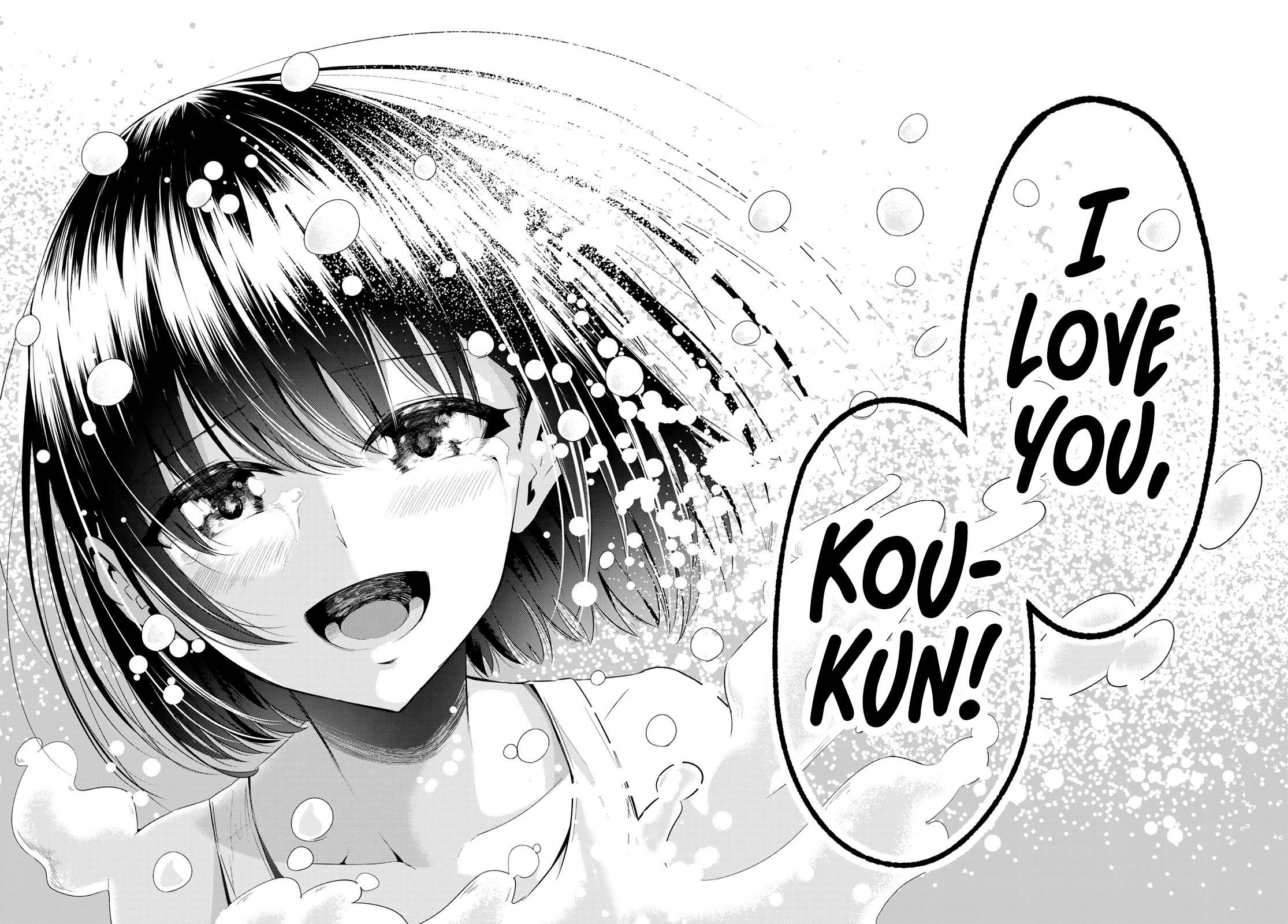 Sekai ka Kanojo ka Erabenai Chapter 39 page 32 - 