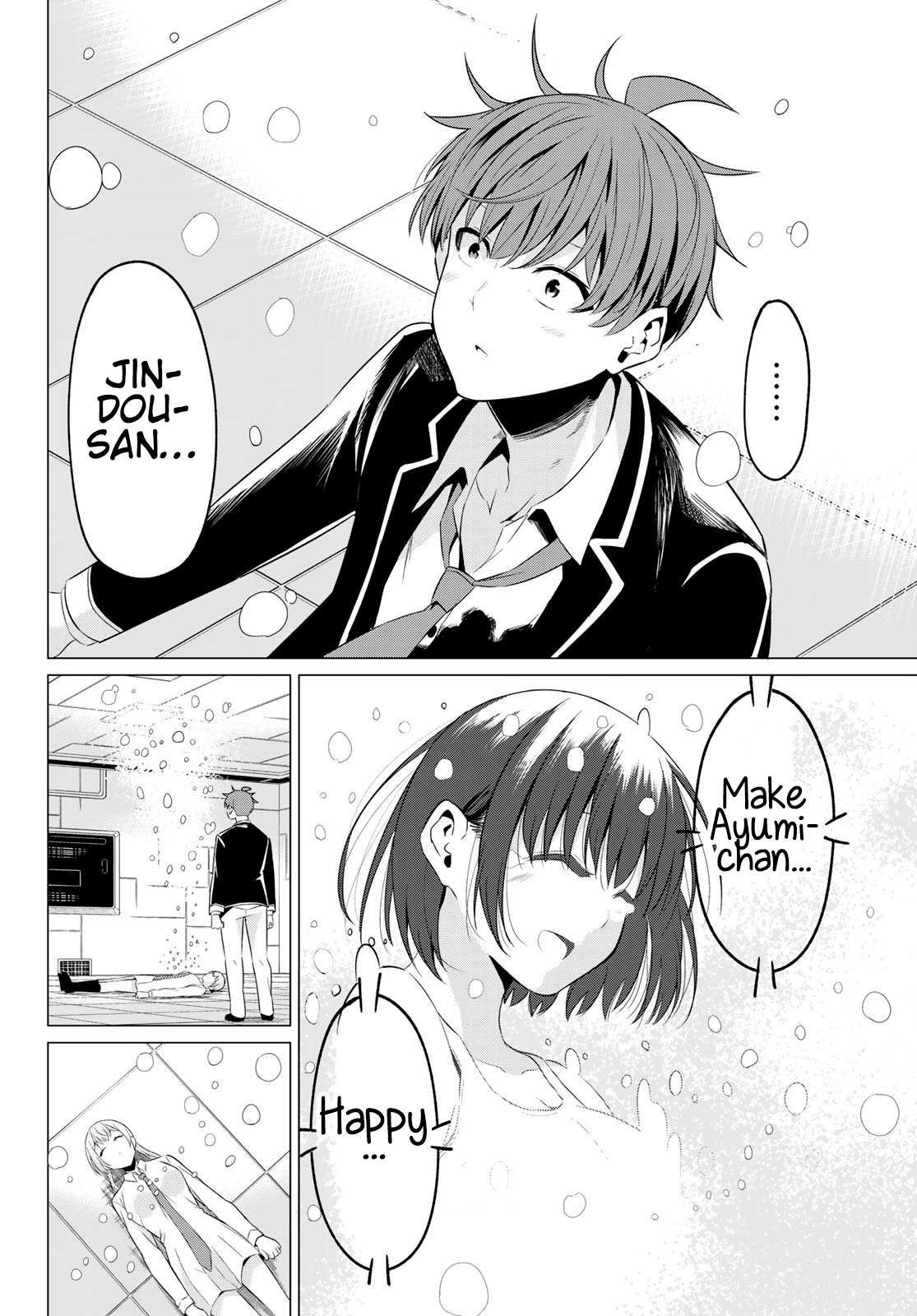 Sekai ka Kanojo ka Erabenai Chapter 39 page 33 - 