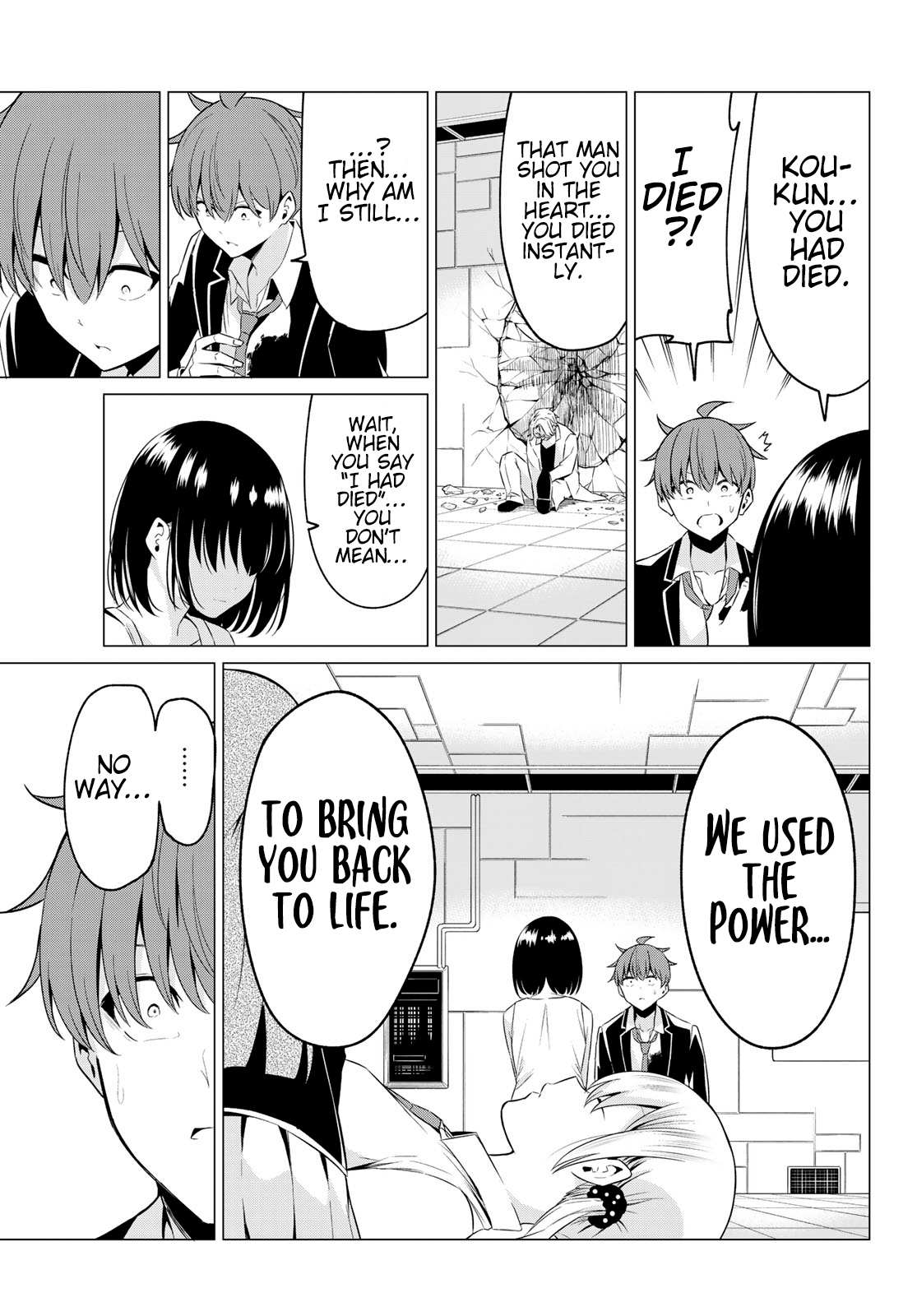 Sekai ka Kanojo ka Erabenai Chapter 39 page 5 - 