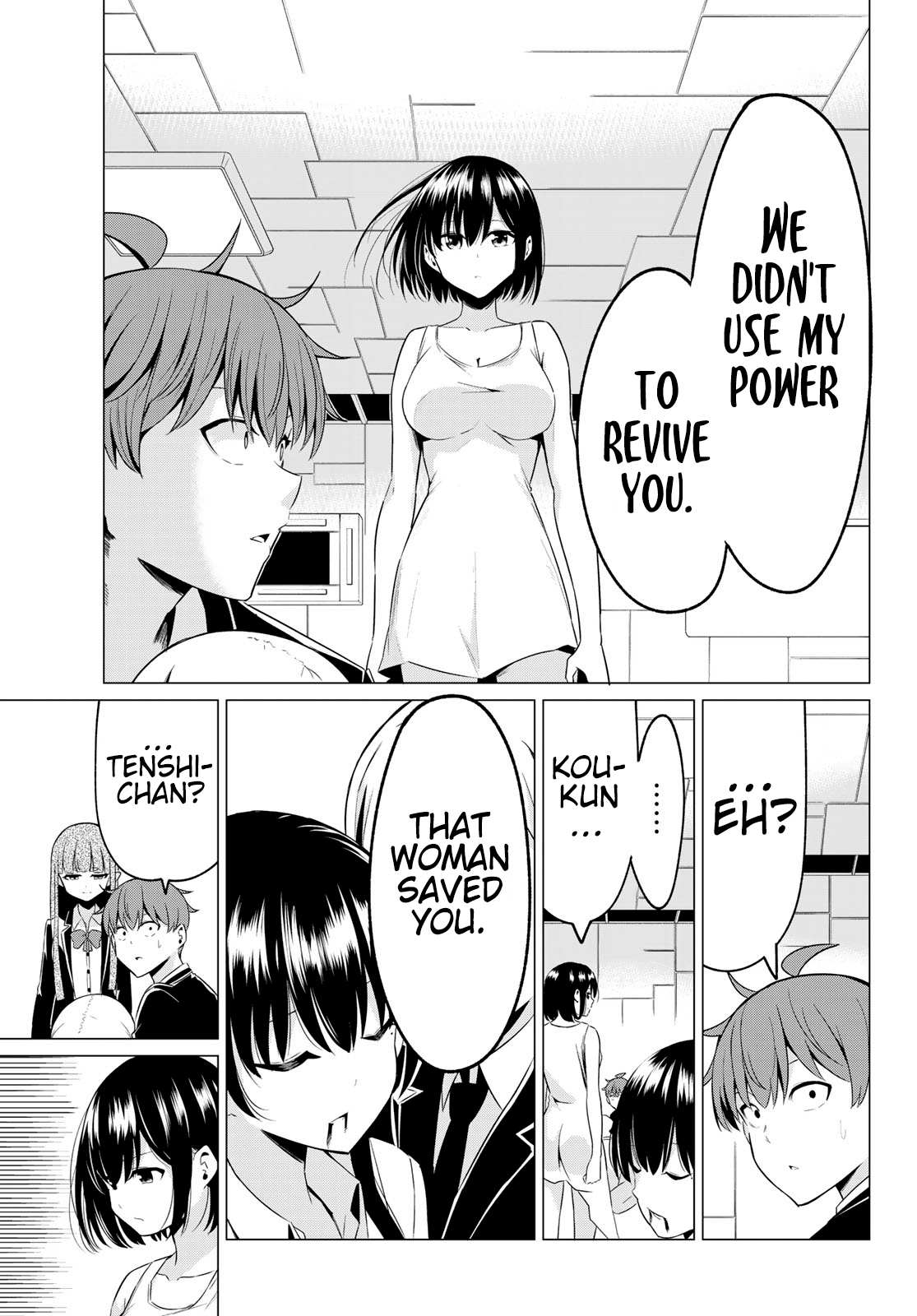 Sekai ka Kanojo ka Erabenai Chapter 39 page 7 - 