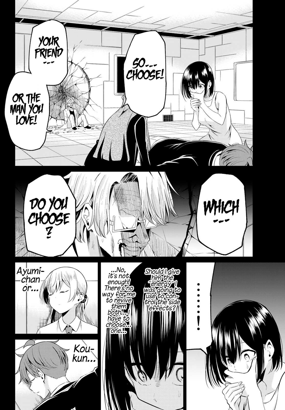 Sekai ka Kanojo ka Erabenai Chapter 39 page 8 - 