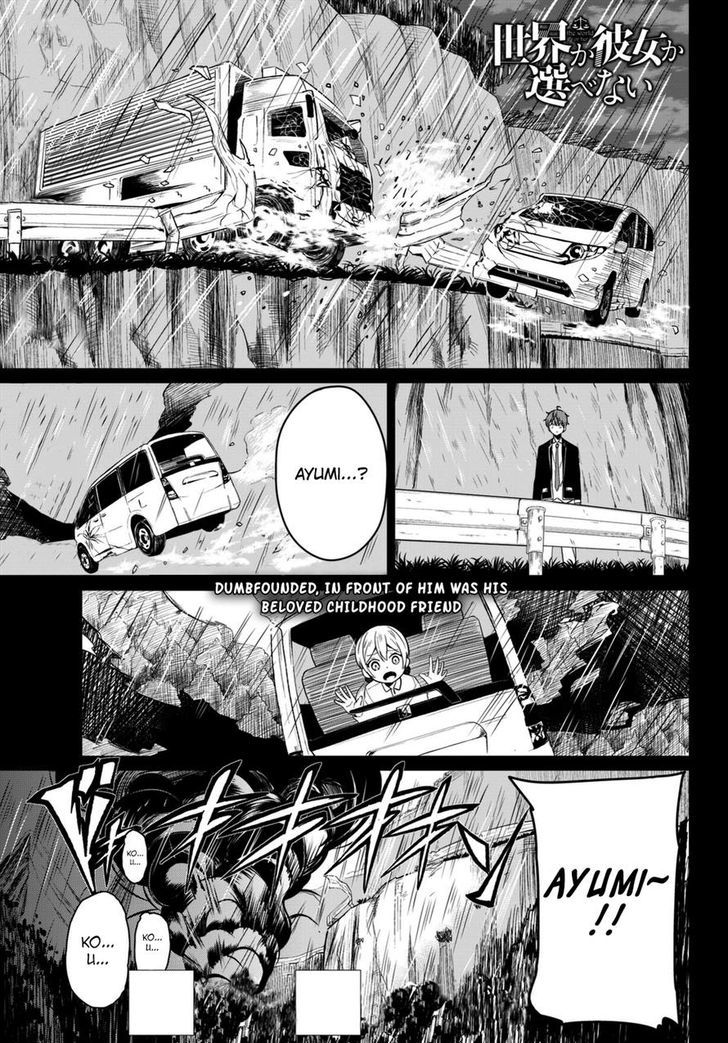 Sekai ka Kanojo ka Erabenai Chapter 4 page 1 - 