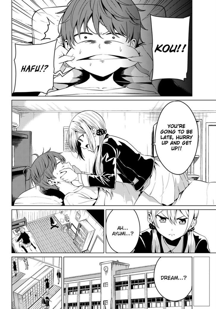 Sekai ka Kanojo ka Erabenai Chapter 4 page 2 - 