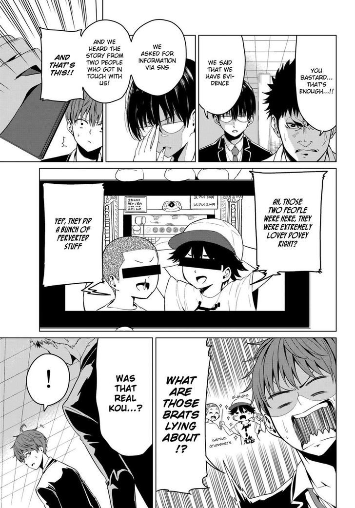 Sekai ka Kanojo ka Erabenai Chapter 4 page 13 - 