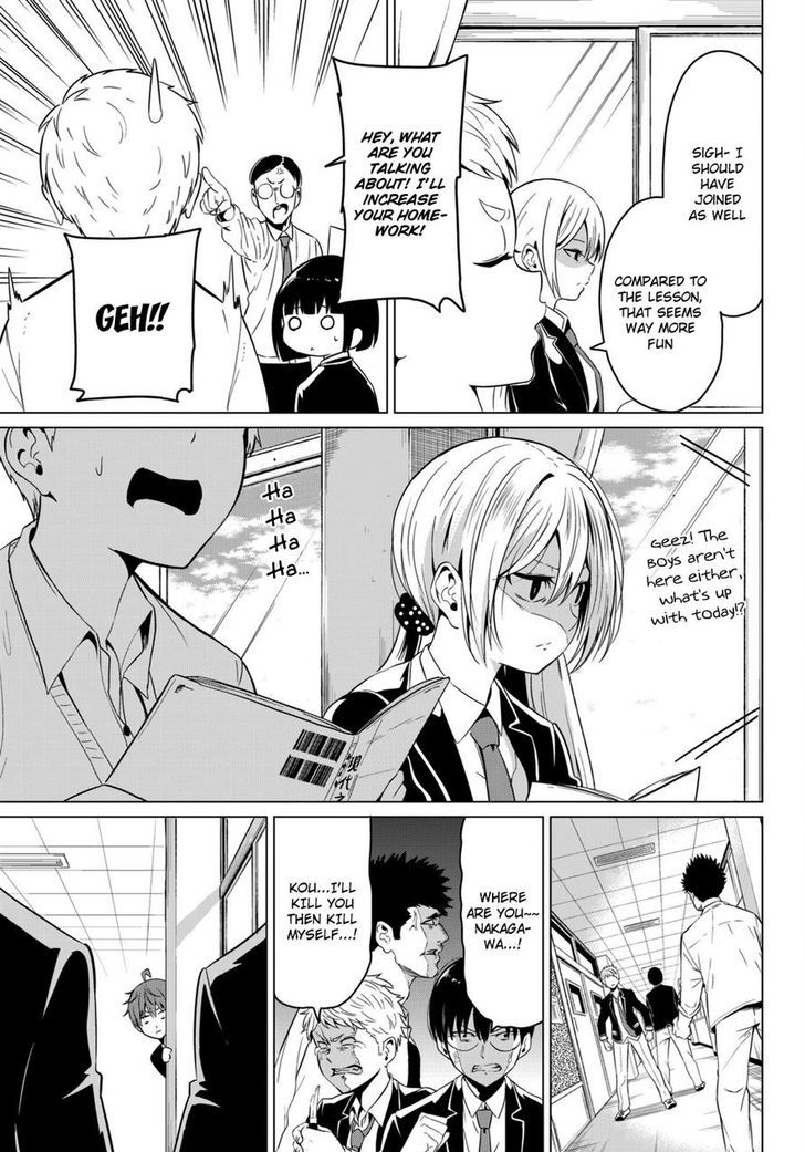 Sekai ka Kanojo ka Erabenai Chapter 4 page 19 - 