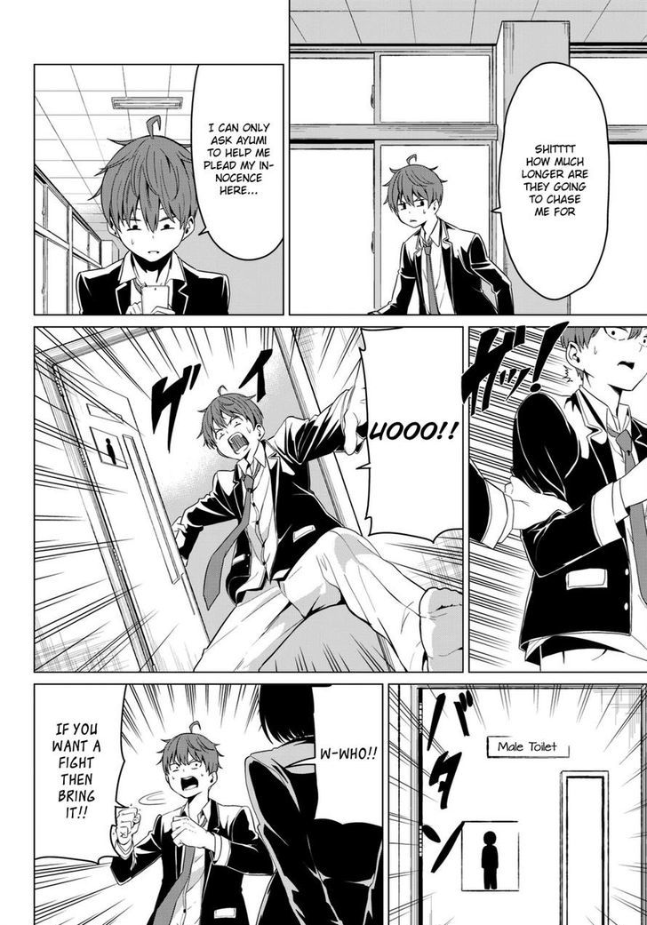 Sekai ka Kanojo ka Erabenai Chapter 4 page 20 - 