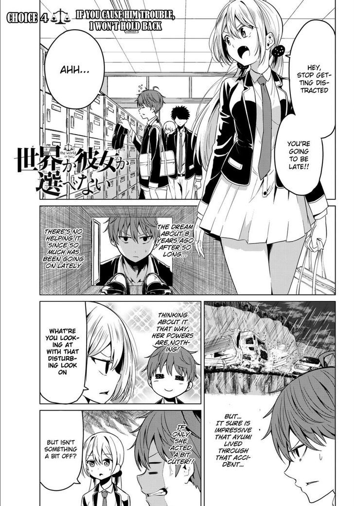 Sekai ka Kanojo ka Erabenai Chapter 4 page 3 - 