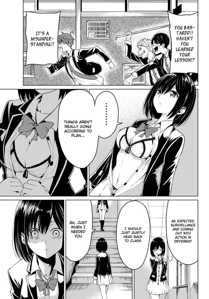 Sekai ka Kanojo ka Erabenai Chapter 4 page 23 - 