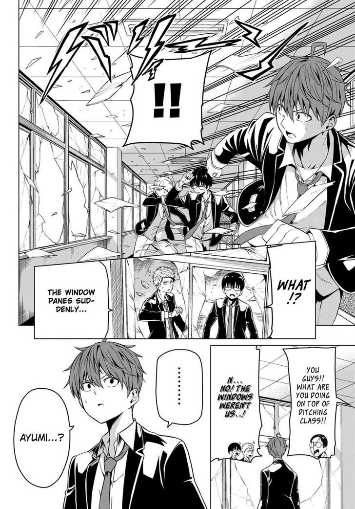 Sekai ka Kanojo ka Erabenai Chapter 4 page 29 - 