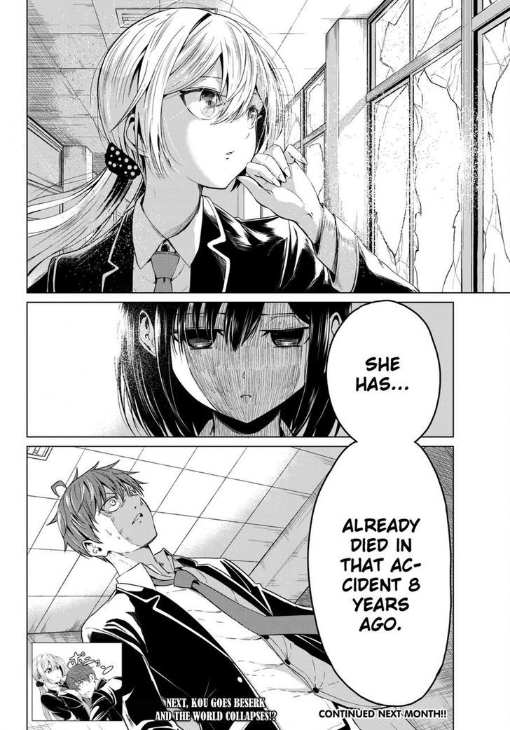 Sekai ka Kanojo ka Erabenai Chapter 4 page 39 - 