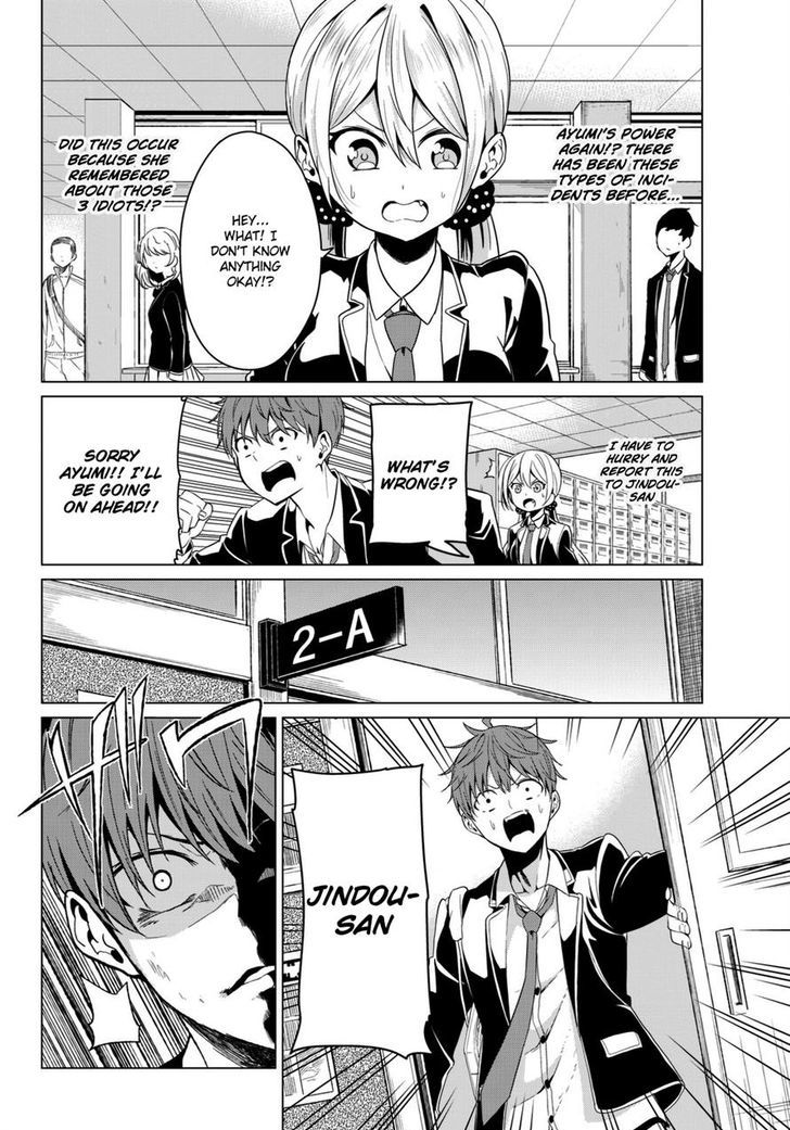 Sekai ka Kanojo ka Erabenai Chapter 4 page 6 - 