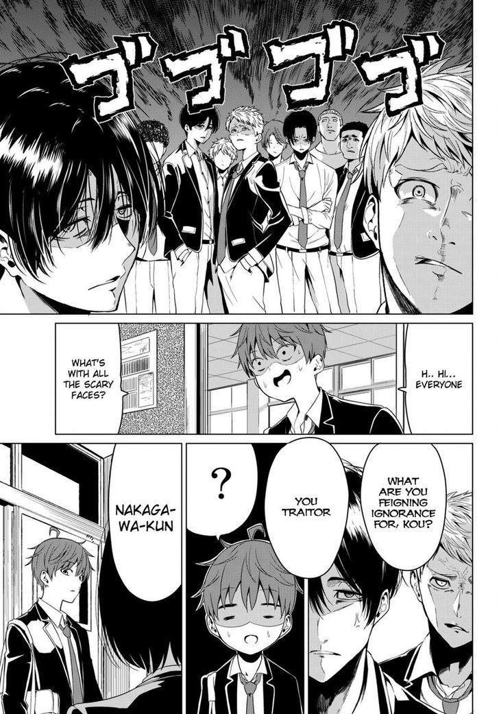 Sekai ka Kanojo ka Erabenai Chapter 4 page 7 - 