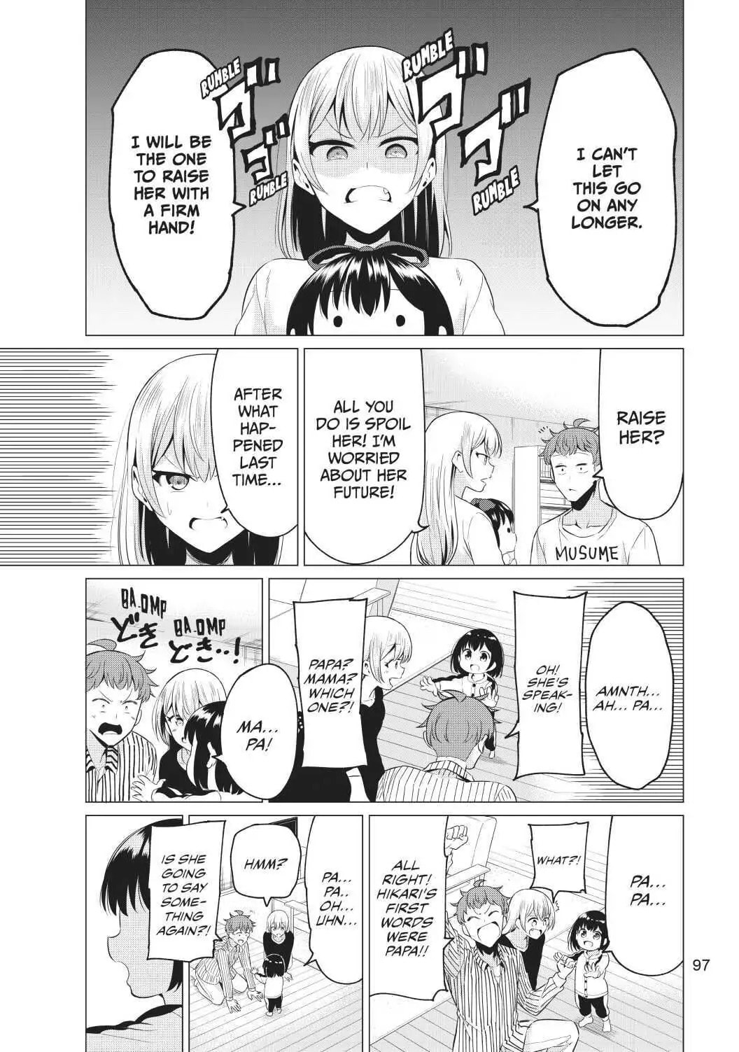 Sekai ka Kanojo ka Erabenai Chapter 40.1 page 3 - 