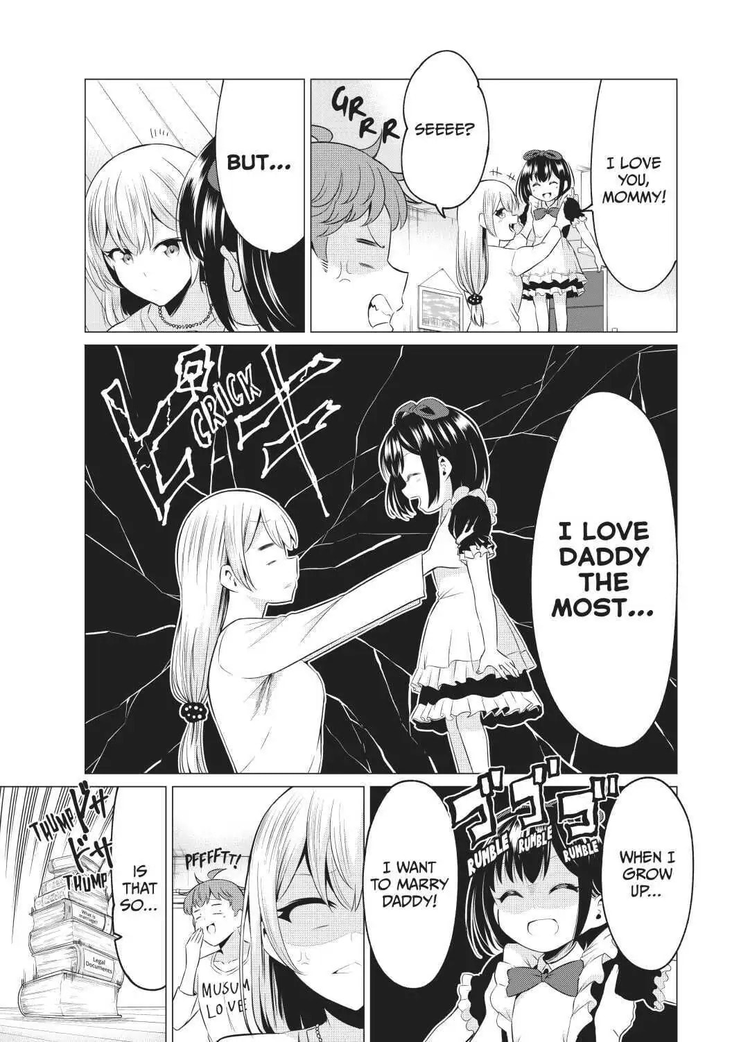 Sekai ka Kanojo ka Erabenai Chapter 40.1 page 5 - 