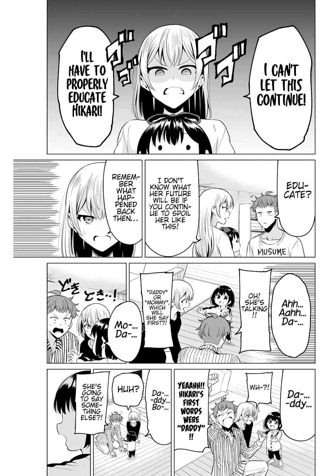 Sekai ka Kanojo ka Erabenai Chapter 40.2 page 4 - 