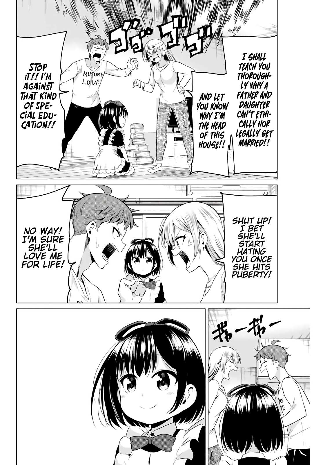 Sekai ka Kanojo ka Erabenai Chapter 40.2 page 7 - 