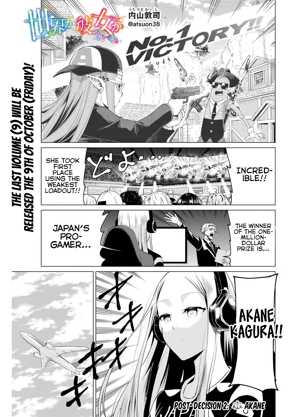 Sekai ka Kanojo ka Erabenai Chapter 40.3 page 2 - 