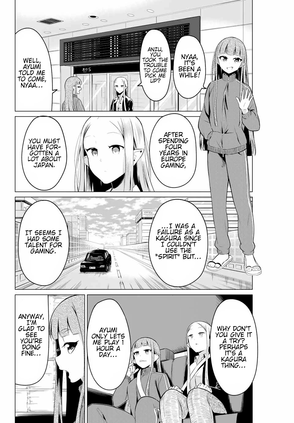 Sekai ka Kanojo ka Erabenai Chapter 40.3 page 3 - 