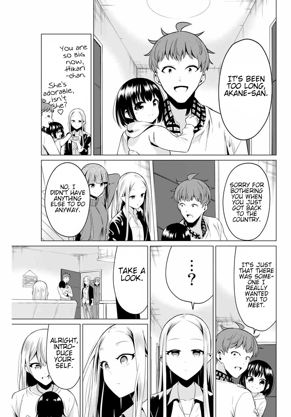 Sekai ka Kanojo ka Erabenai Chapter 40.3 page 6 - 