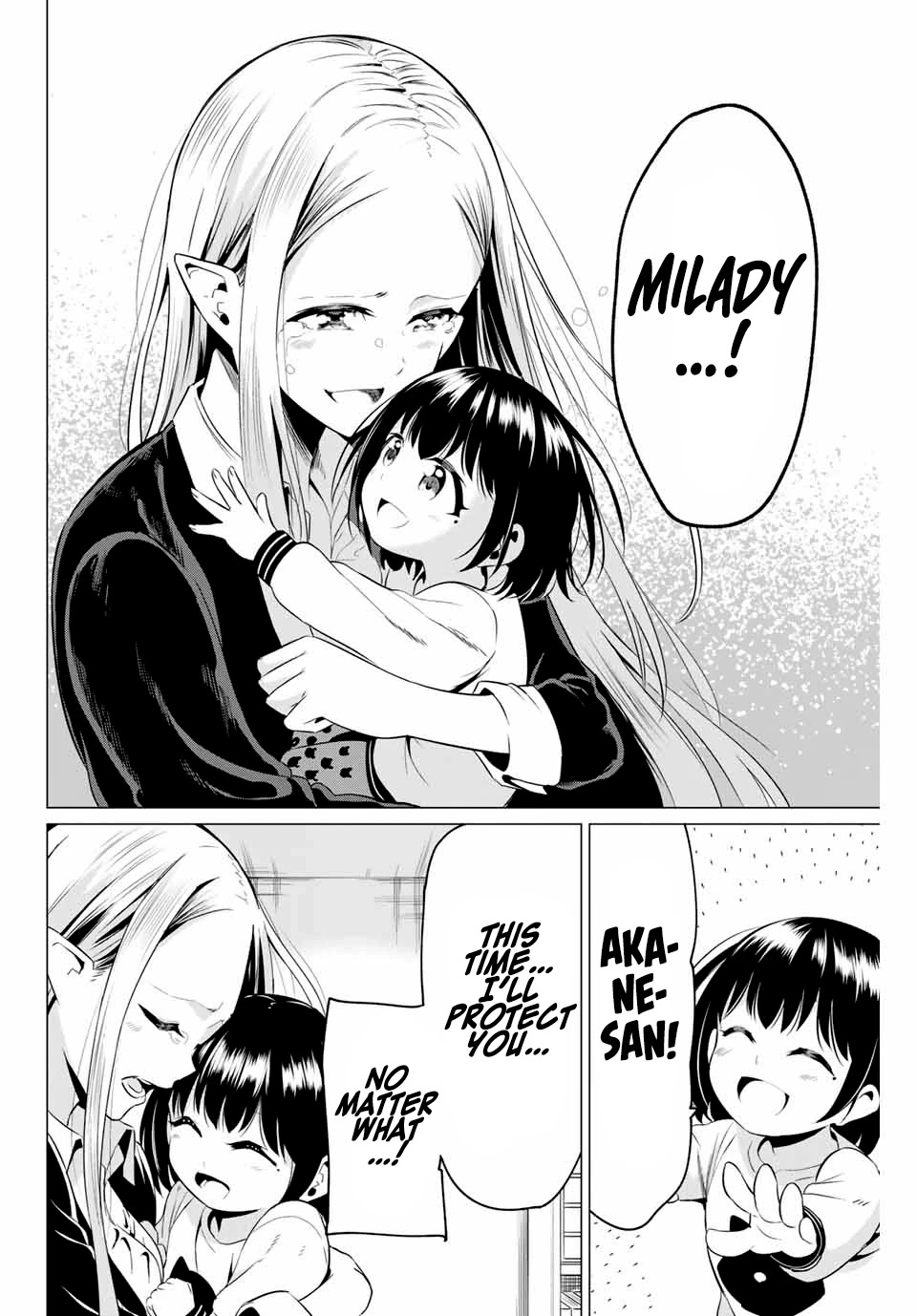 Sekai ka Kanojo ka Erabenai Chapter 40.3 page 9 - 