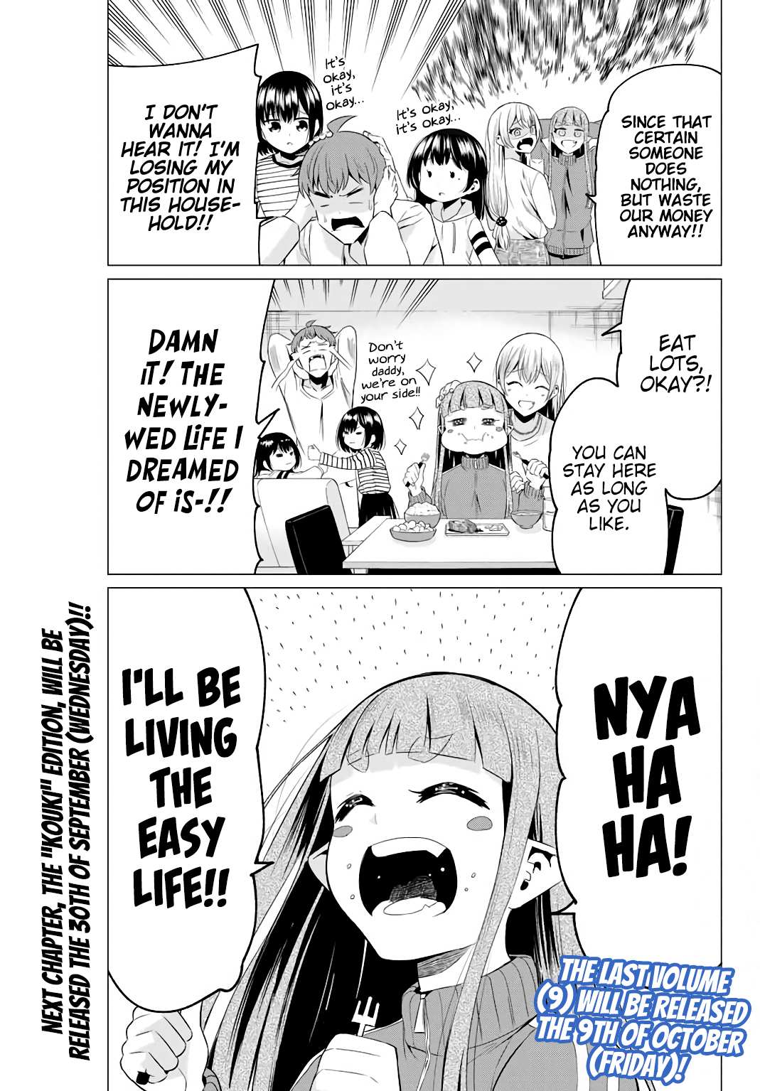 Sekai ka Kanojo ka Erabenai Chapter 40.4 page 12 - 