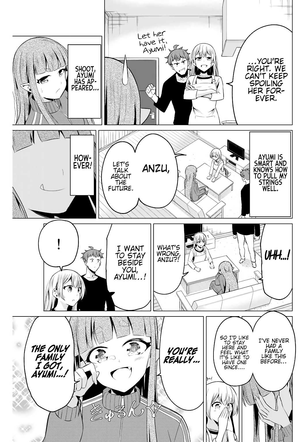 Sekai ka Kanojo ka Erabenai Chapter 40.4 page 4 - 