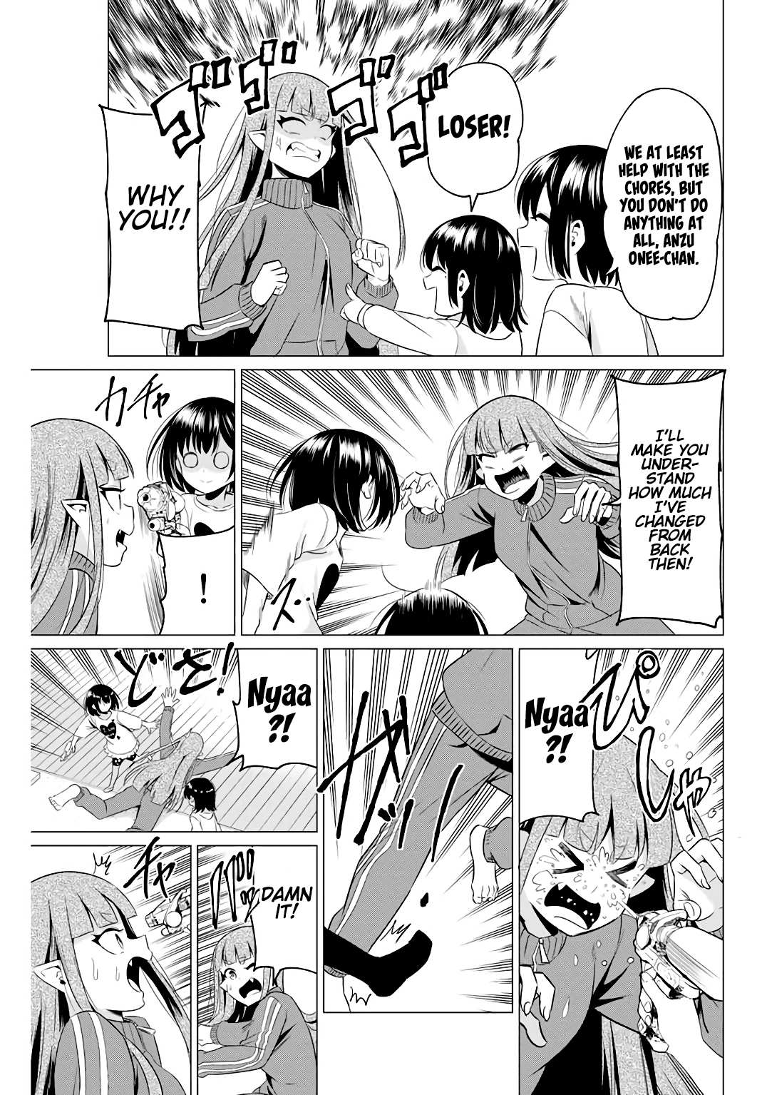 Sekai ka Kanojo ka Erabenai Chapter 40.4 page 8 - 