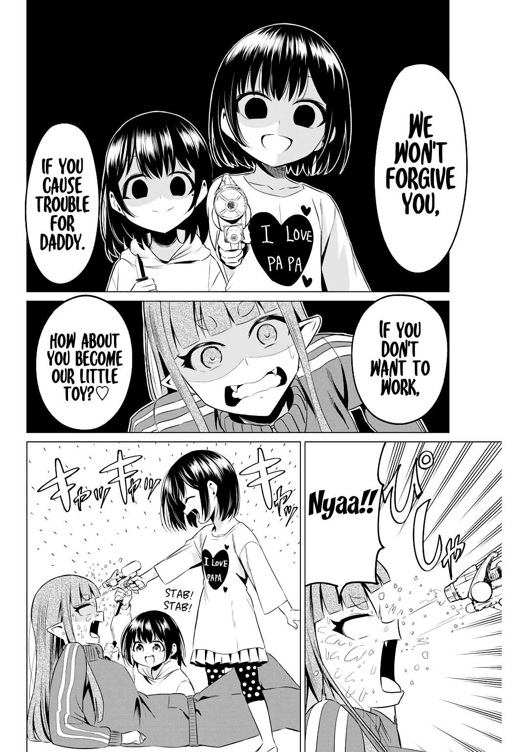 Sekai ka Kanojo ka Erabenai Chapter 40.4 page 9 - 